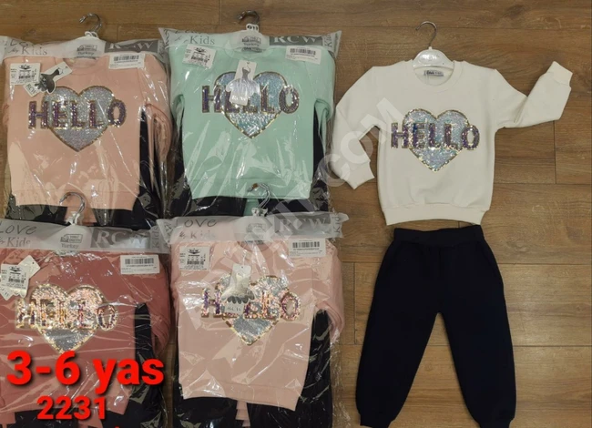 بيجاما بناتي 