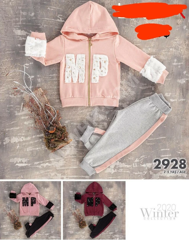 بيجاما بناتي شتوي بسحاب 