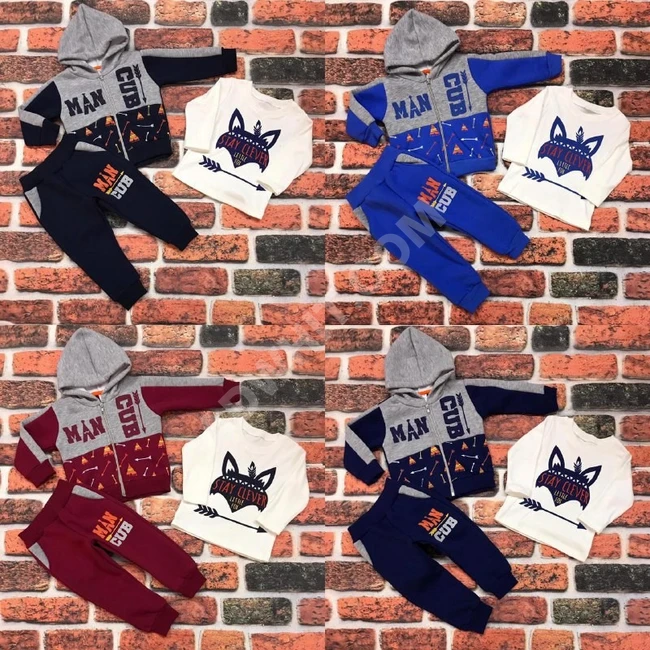 بيجاما ولادي 