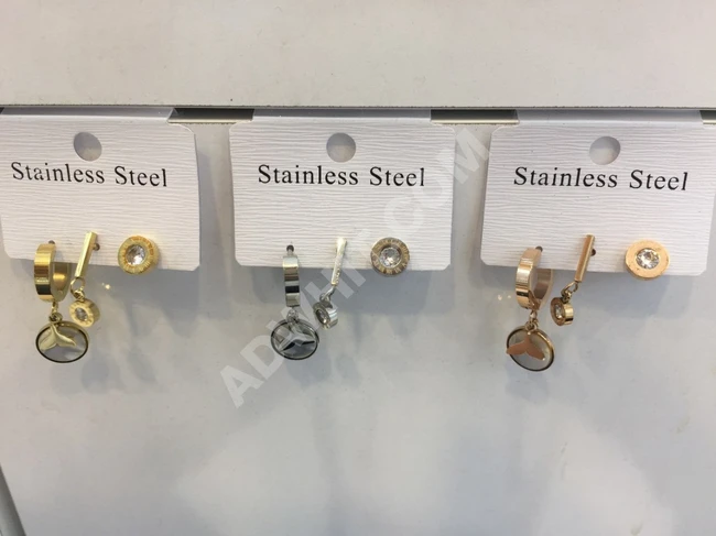 اقراط نسائية ناعمة