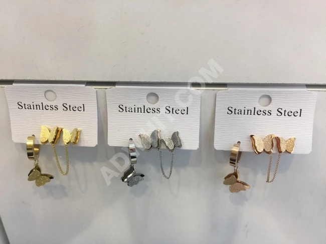 اقراط نسائية ناعمة