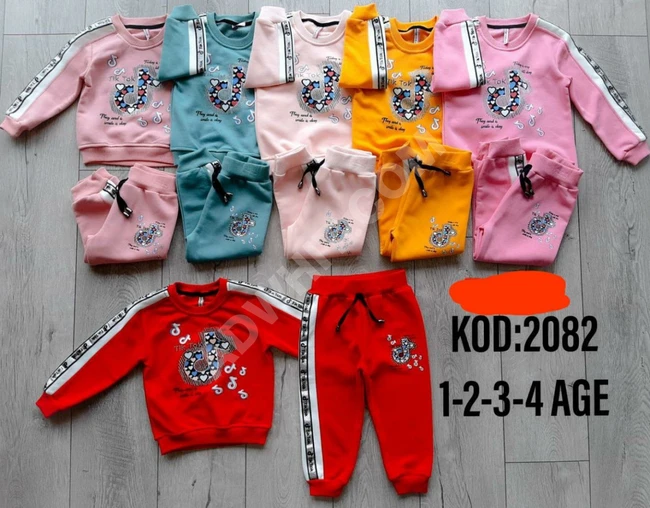 بيجاما بناتي 