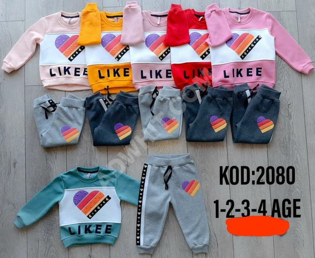 بيجاما بناتي 