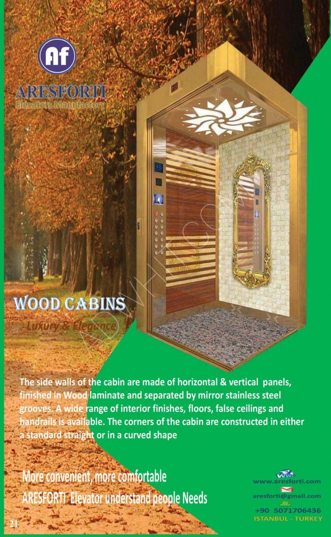 Elevator  wood  cabins/  كبائن مصاعد خشبية 