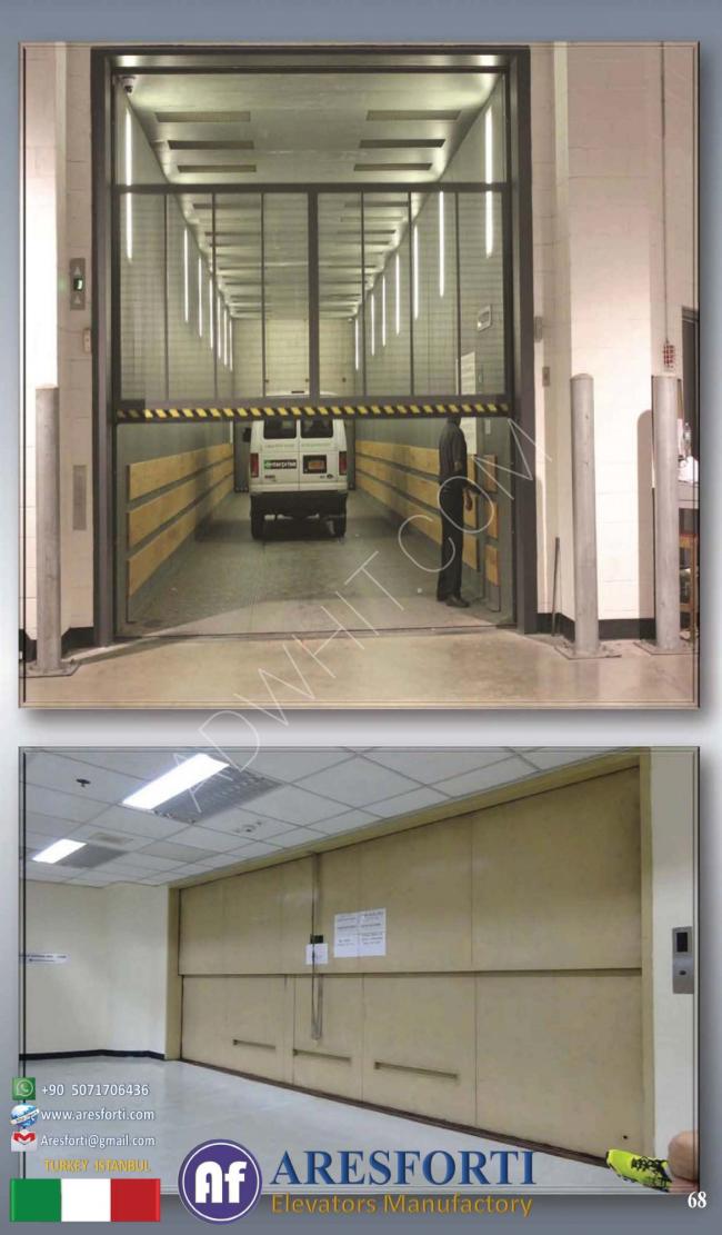 مصاعد السيارات/  Freight  Elevators  /  car elevators