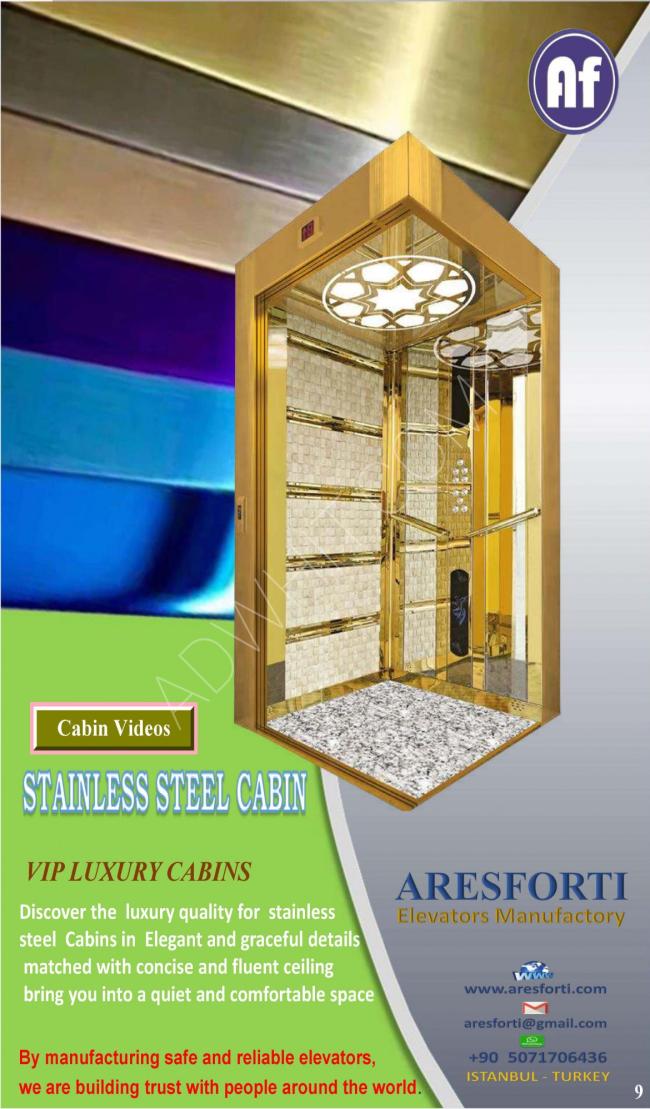 كبينة مصاعد - ستانليس ستيل / Elevator Stainless steel Cabins 