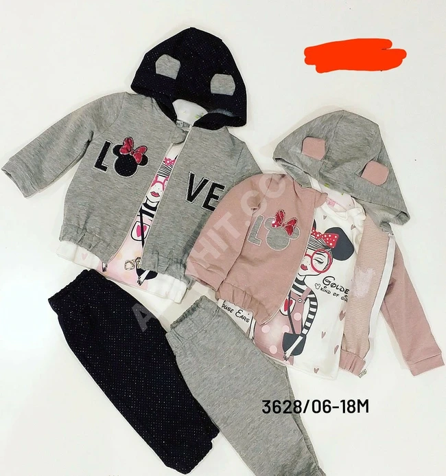 طقم بيجاما ثلاث قطع بناتي 