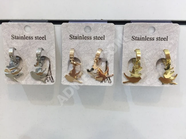 اقراط نسائية ناعمة 