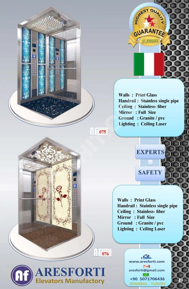 كبائن  مصاعد زجاجية ثري دي/Elevator Printed glass cabins