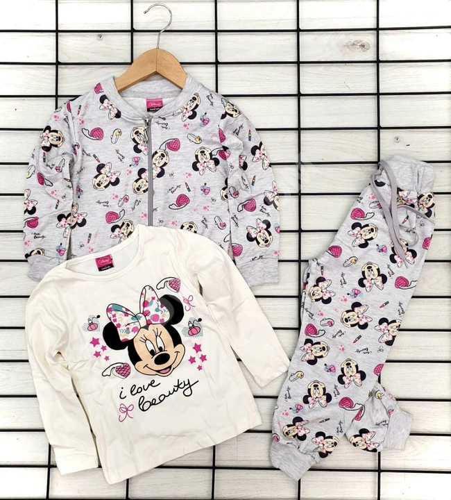 بيجاما بناتي ثلاث قطع 