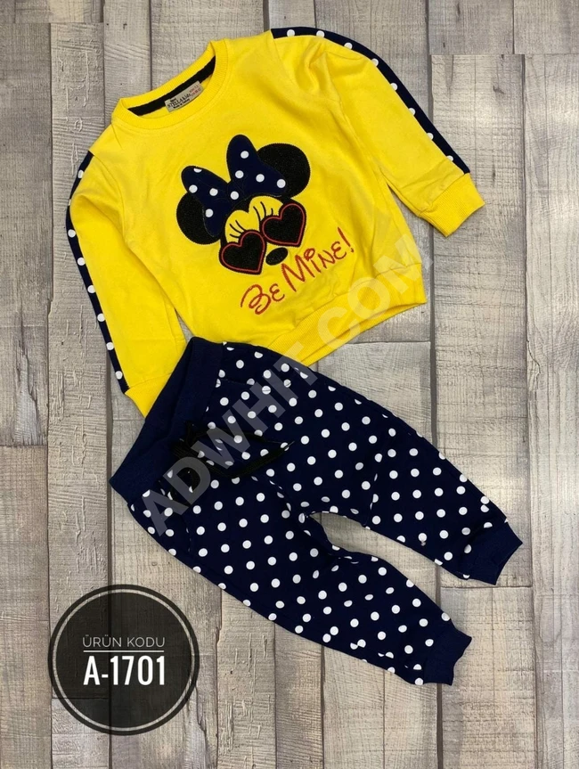 بيجاما بناتي 