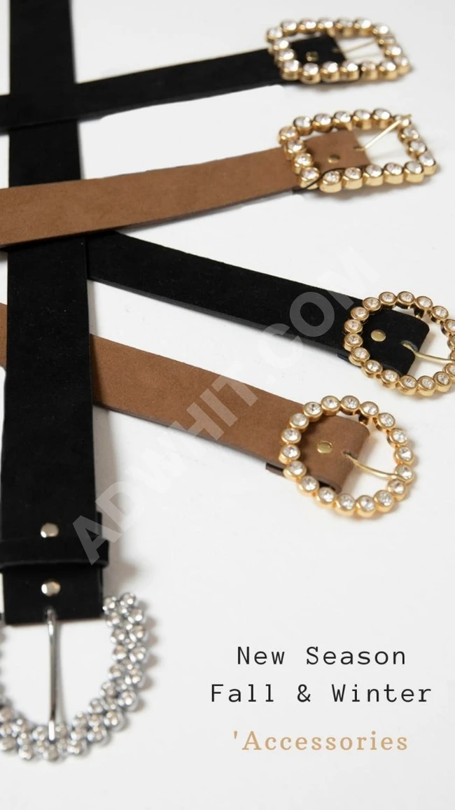 كمر نسائي مميز