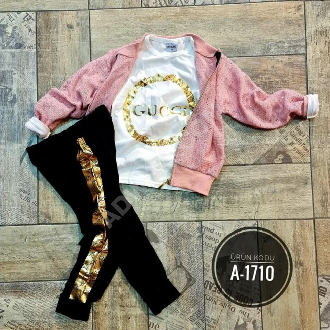 طقم بيجاما بناتي