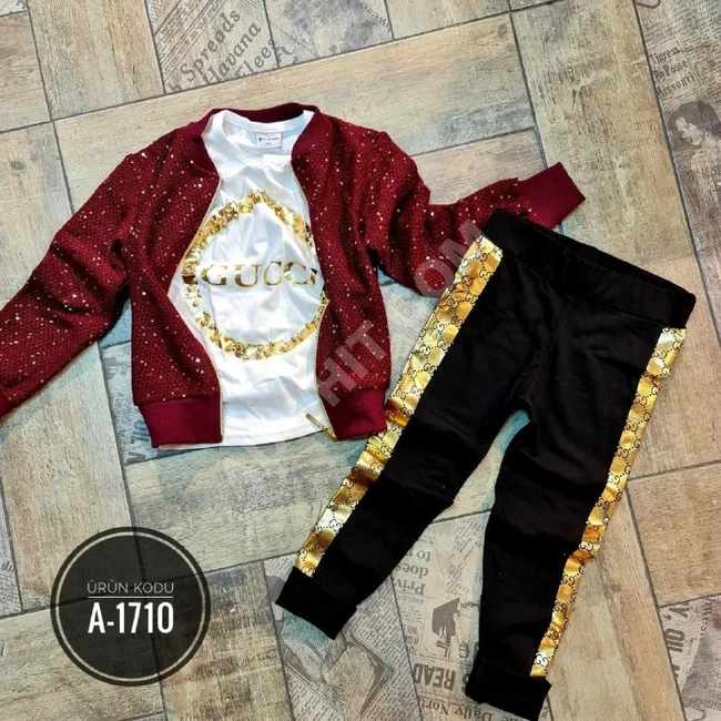 طقم بيجاما بناتي