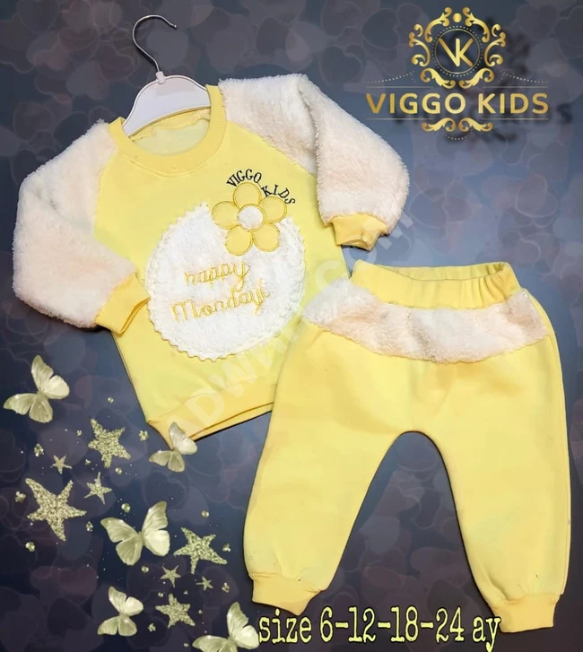 بيجامة اطفال بناتي