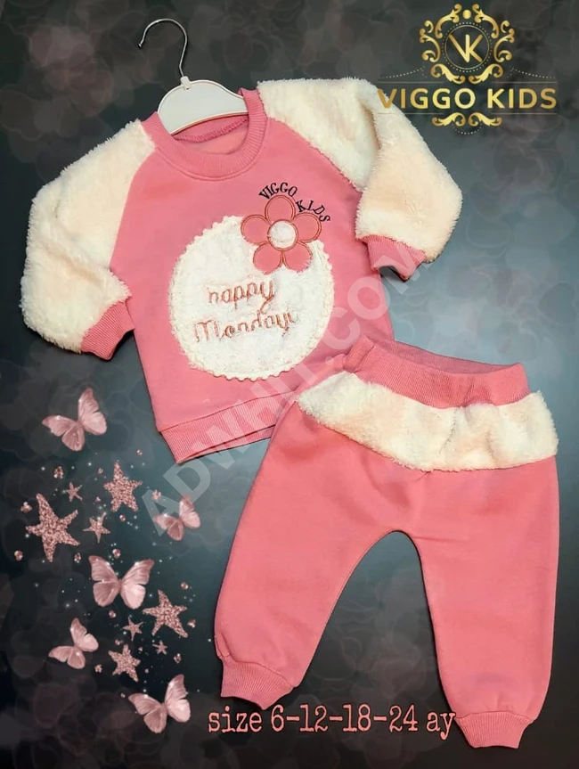 بيجامة اطفال بناتي
