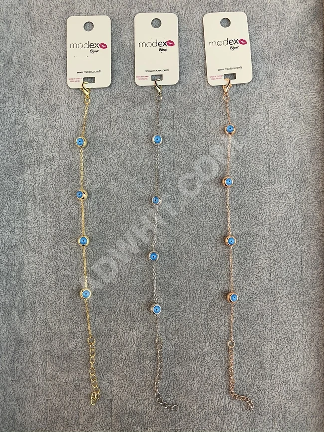 أساور نسائية ناعمة 