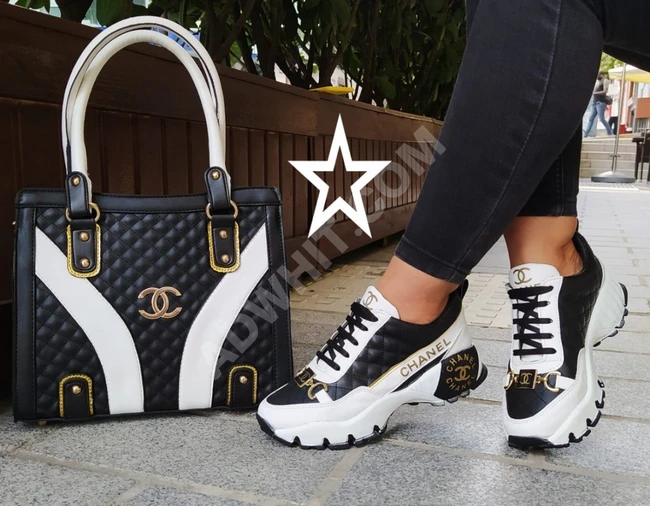 طقم حذاء سبور مع حقيبة 