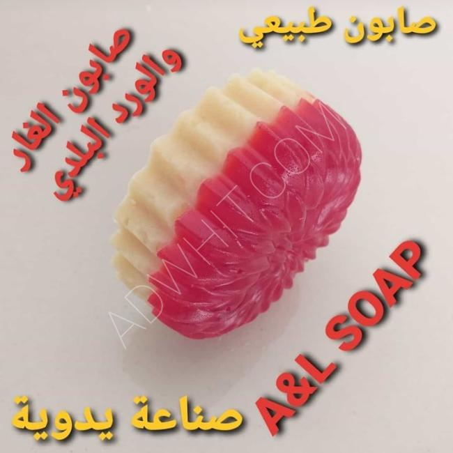 صابون الغار مع جليسيرين الورد - منتج تركي طبيعي يدوي.