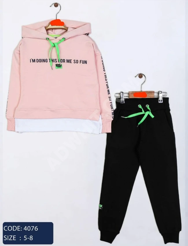 بيجاما بناتي 