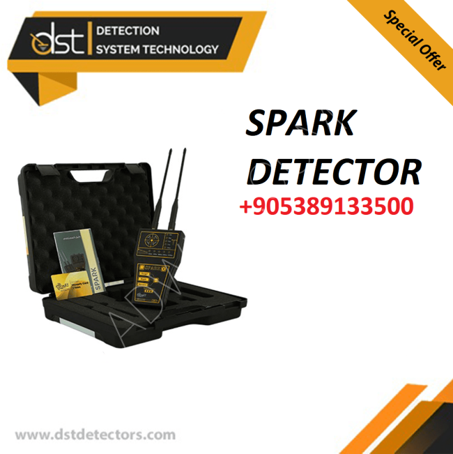 جهاز كشف الذهب سبارك SPARK GOLD Detector