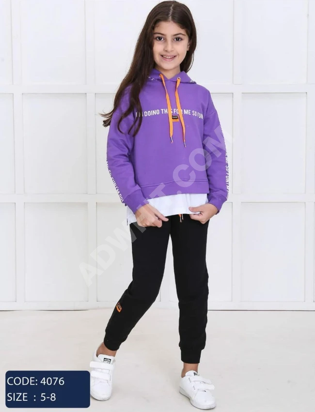 بيجاما بناتي 