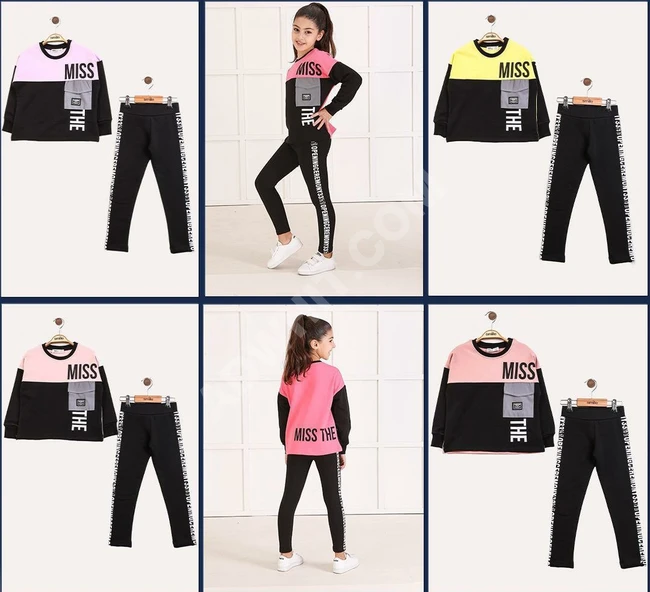 بيجاما بناتي 