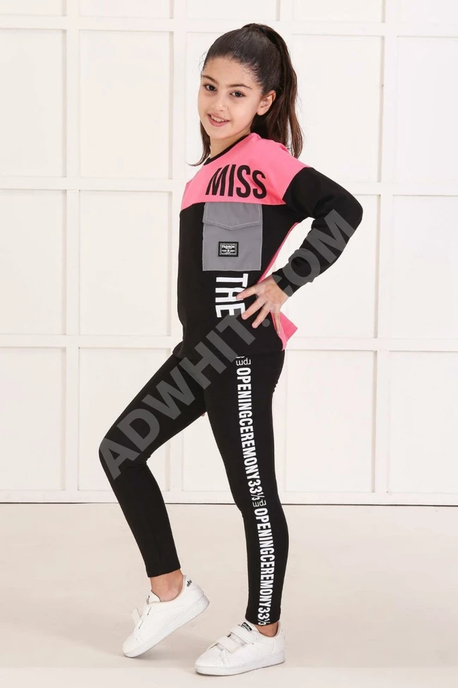 بيجاما بناتي 