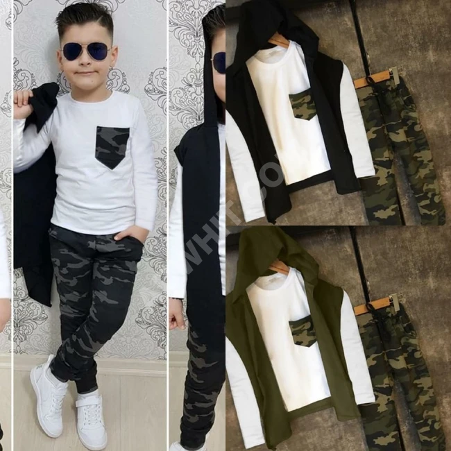 طقم ثلاث قطع 