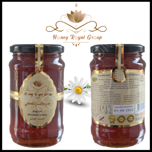 مجموعة العسل الملكي للتجارة انواع العسل في تركيا والوطن العربي 