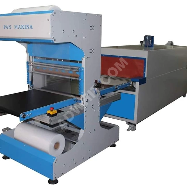 آلة التعبئة Shrink packing Machine