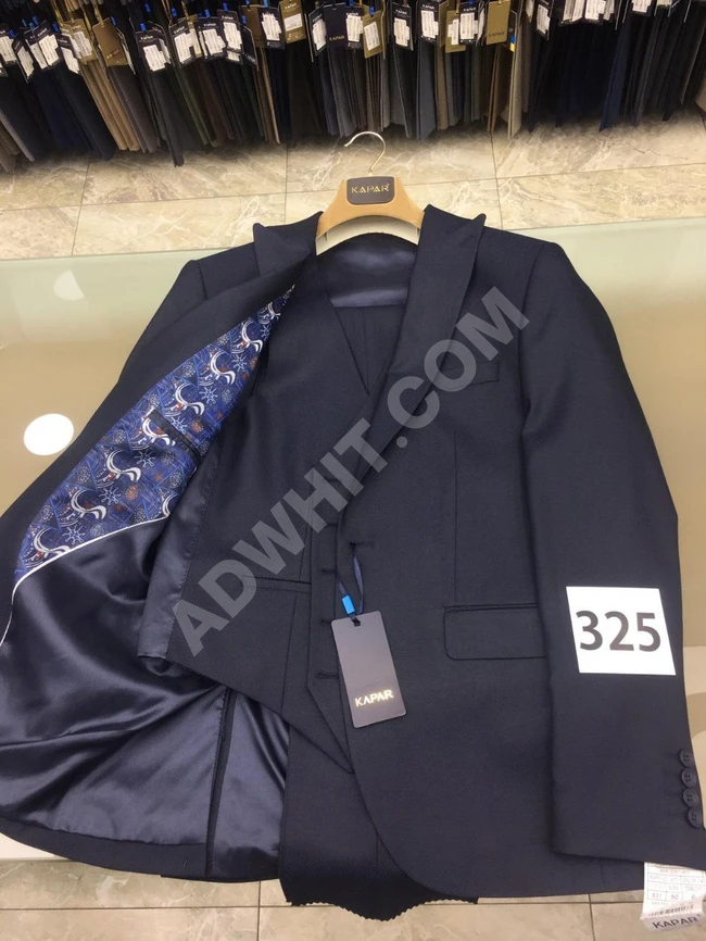 طقم رسمي رجالي 