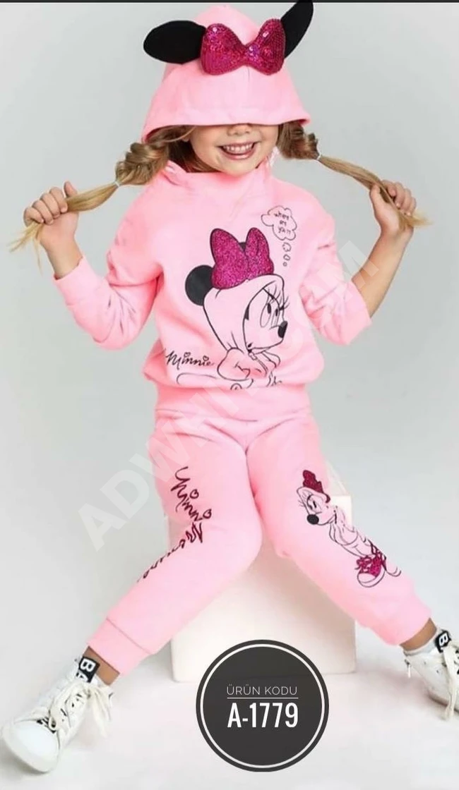 بيجاما بناتي كيووت