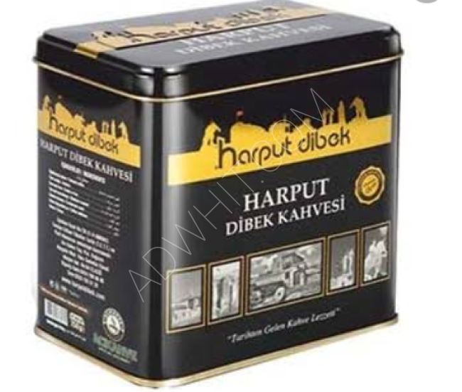 قهوة هاربوت ديبيك Harput Dibek Kahvesi 