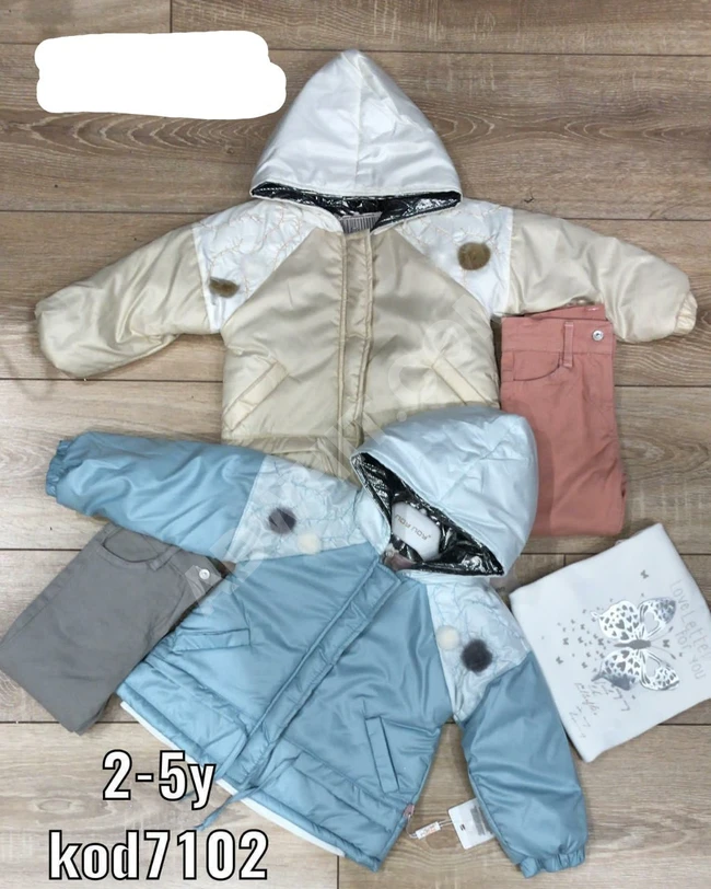 طقم ثلاث قطع