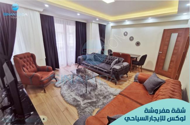 شقة للاجار السياحي بمنطقة الفاتح عند الجامع 