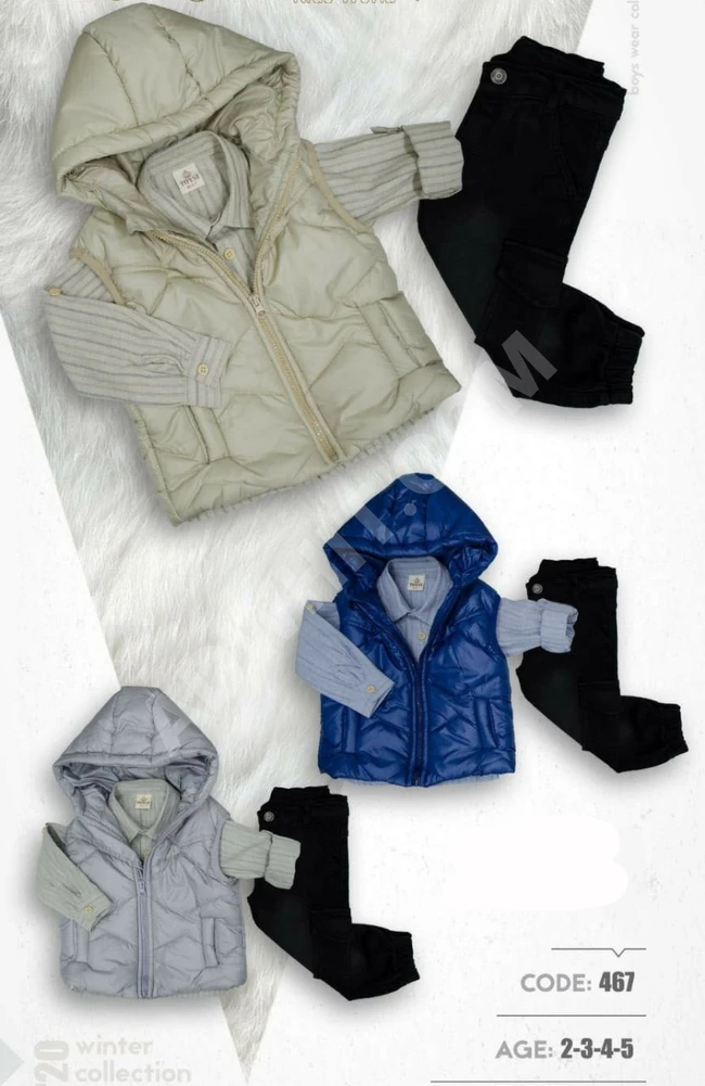 طقم ولادي شتوي 