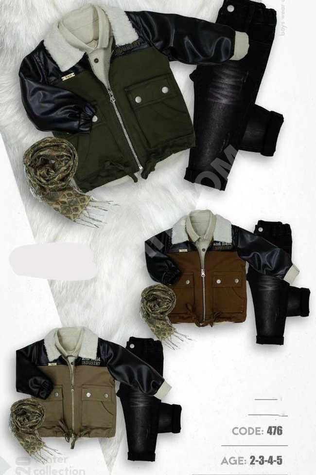 طقم ولادي شتوي