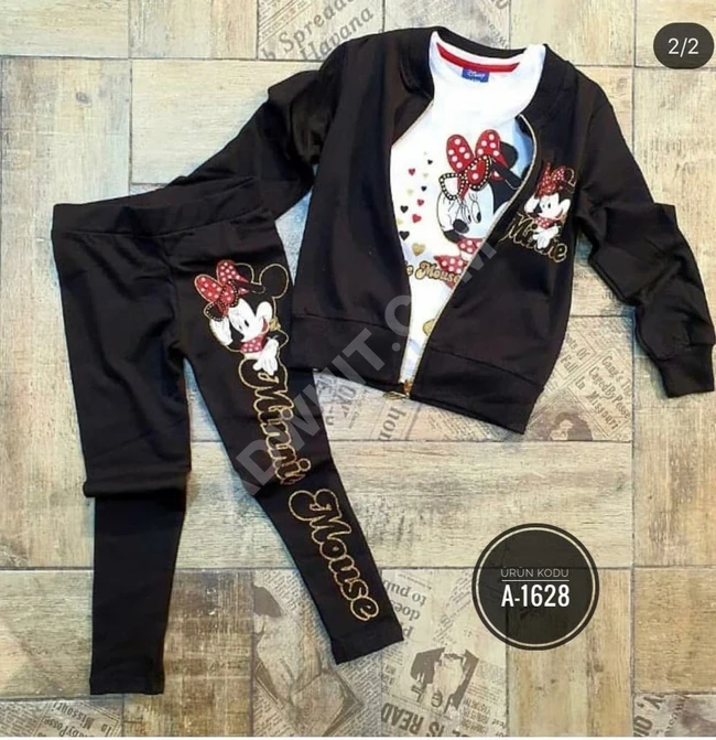 بيجاما بناتي