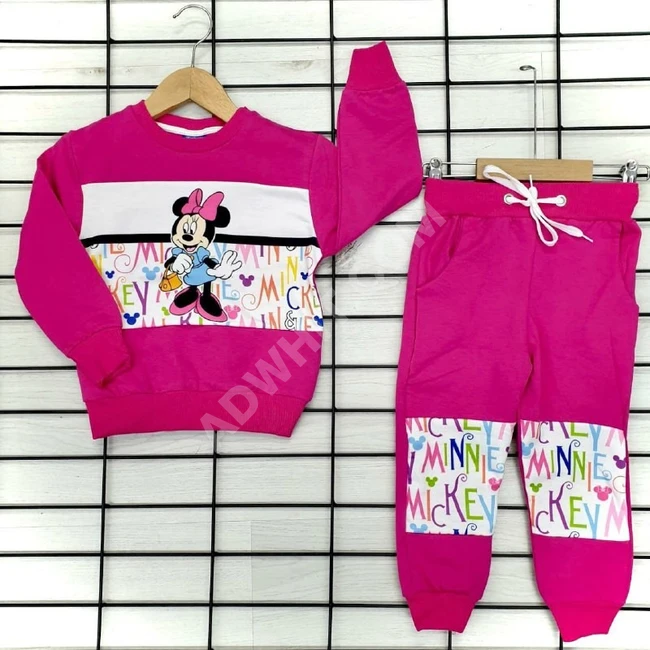 بيجاما بناتي 