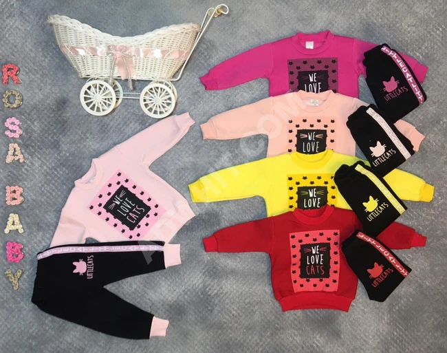 بيجاما بناتي 2 قطعة