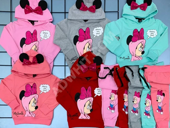 بيجاما بناتي 