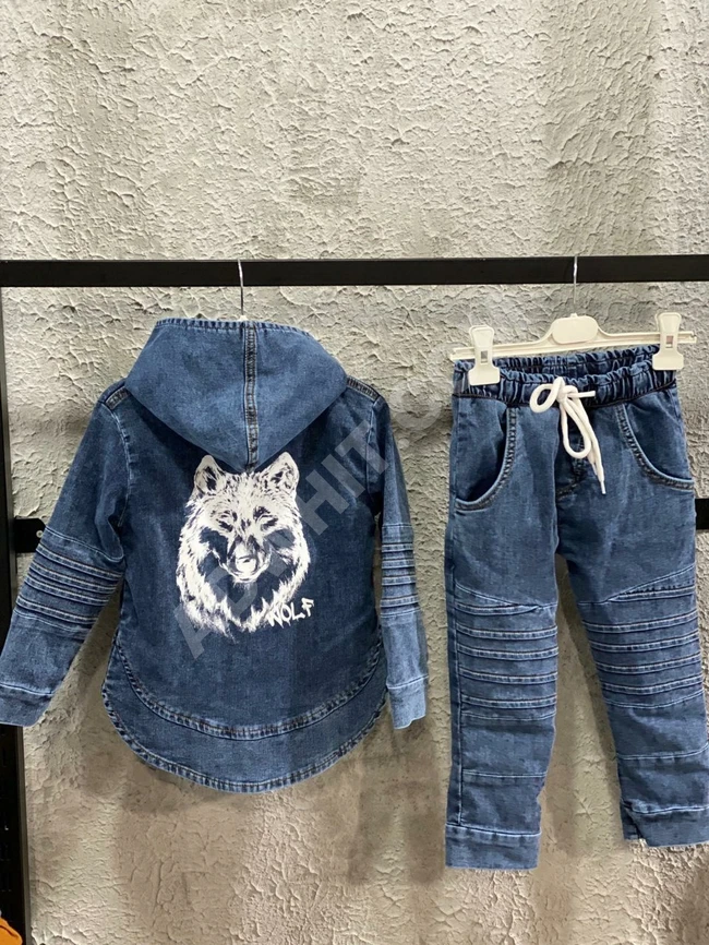 طقم ولادي جينز 