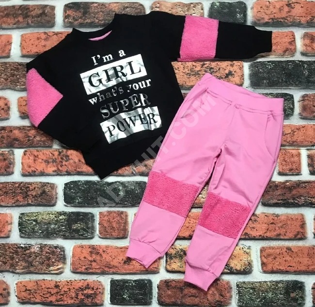 بيجاما بناتي 