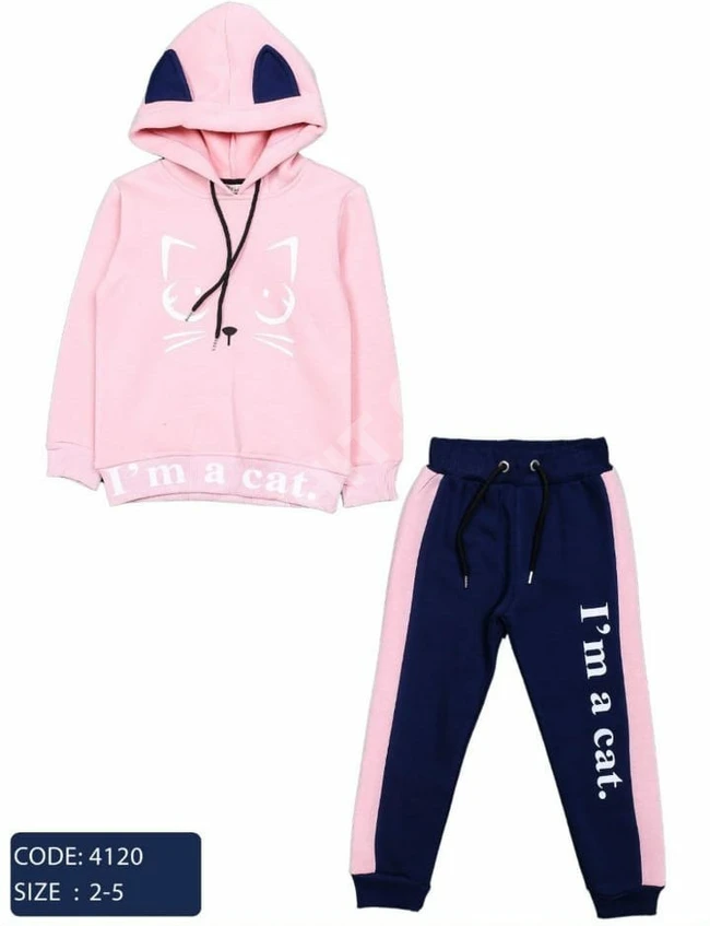 بيجاما بناتي 