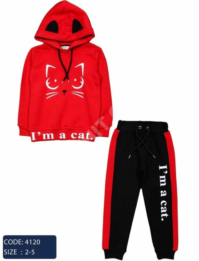 بيجاما بناتي 