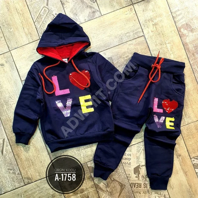 بيجاما بناتي 