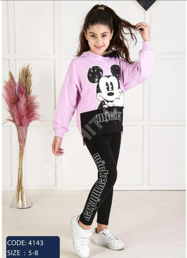 بيجاما بناتي 