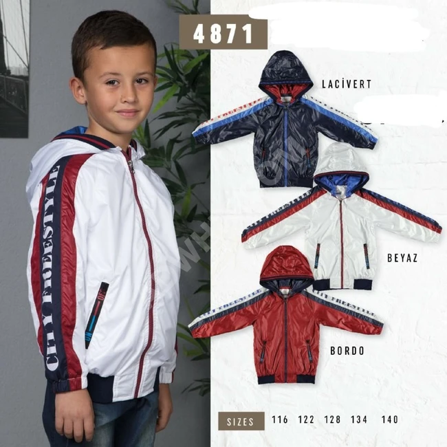 جاكيت ولادي 