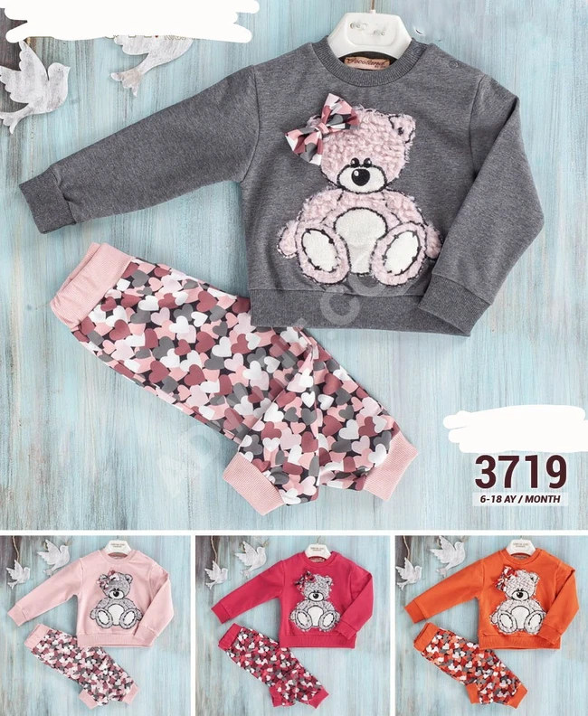 بيجاما بناتي 